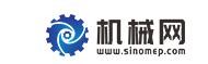 中国机械网sinomep.com