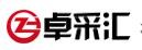 卓采汇