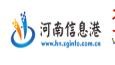 河南信息港hn.zginfo.com.cn