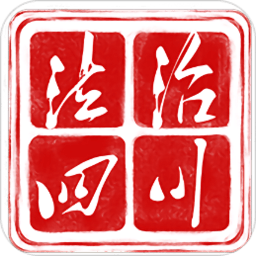 法治四川客户端首发