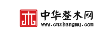 中华整木网