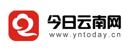 今日云南