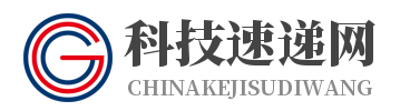 科技速递网