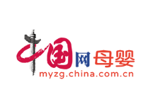 中国网母婴首发