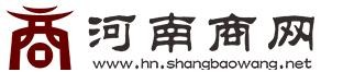 河南商网