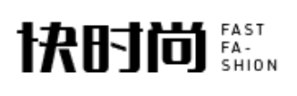快时尚网