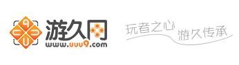 游久网首页焦点图