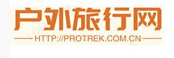 中国户外旅行网