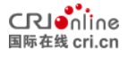 国际在线转载（包来源）