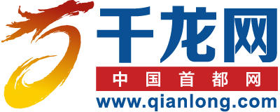 千龙网频道文字链