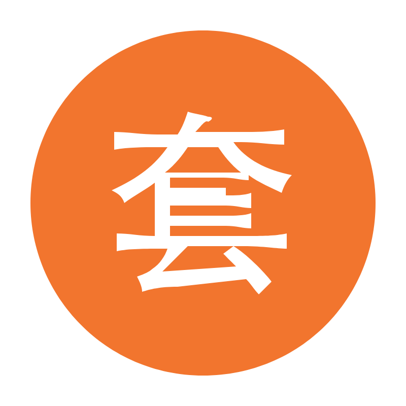 10家财经类媒体套餐