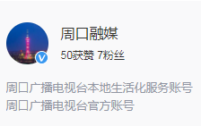V观新闻