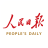 人民日报客户端(潮起珠江网)