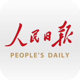 人民日报客户端（社区发展治理栏目）