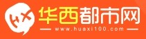华西都市网官网