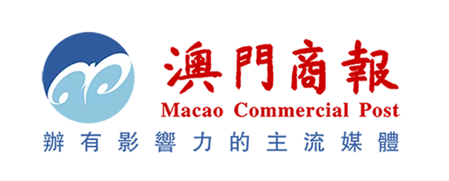澳门商报官网