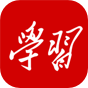 学习强国（中国科技信息）