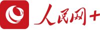 人民网客户端新疆(人民网+)
