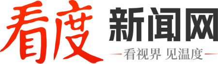 成都电视台看度客户端首发