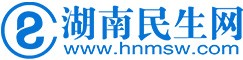 湖南民生网(兴人社)