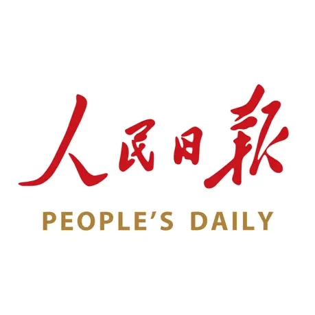 人民日报客户端广东频道首发