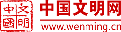 中国文明网江苏内容
