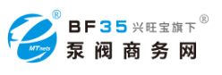泵阀商务网