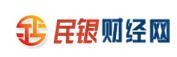 中国民银财经网