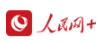 人民网+