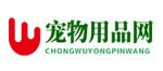 中国宠物用品网