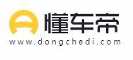 懂车帝(汽车人的高光时刻)