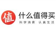 什么值得买(发稿账号随机)