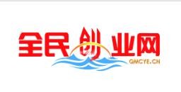 全民创业网商业