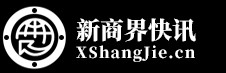 新商界快讯