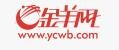 金羊网评论频道首发