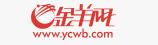 金羊网首发（羊城晚报）