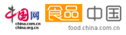 中国网食品首发