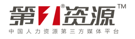 第一资源网