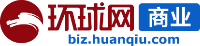 环球网商业