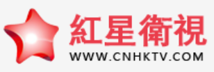 红星卫视