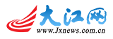 大江网首页文字链