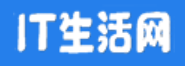 IT生活网
