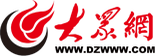 大众网教育