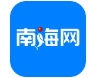 南海网客户端视频