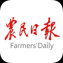 农民日报客户端(只发山东)