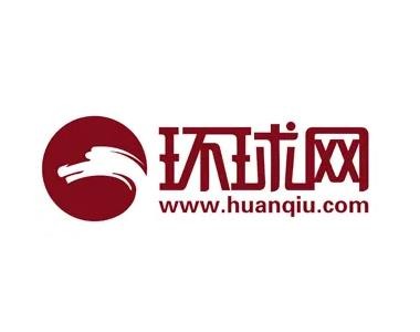 环球网健康首发
