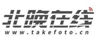 北京晚报视频