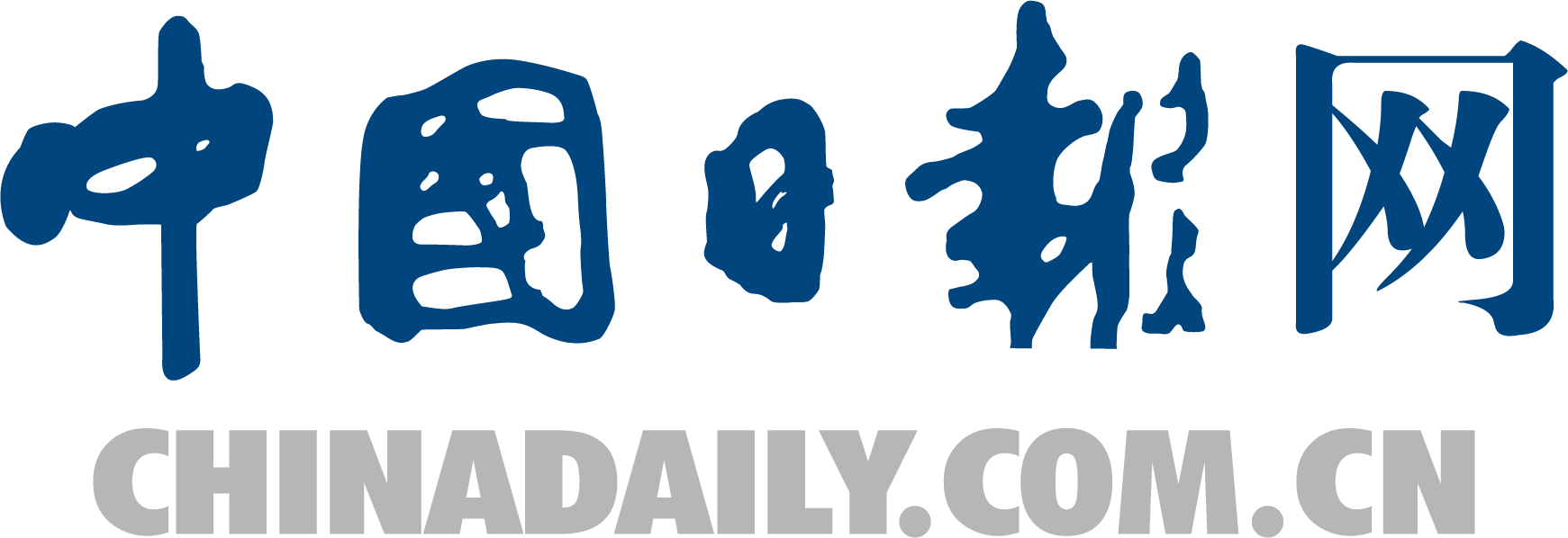 中国日报网地方（全国可首发）