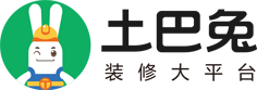 土巴兔(家居行业资讯)
