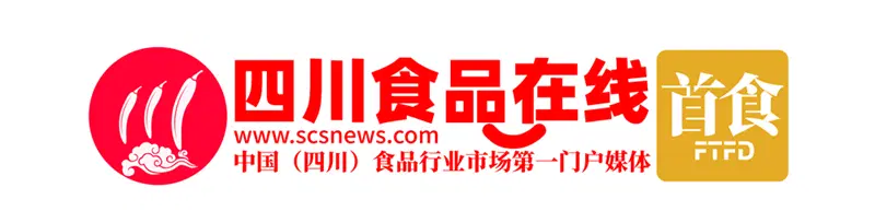 四川食品在线首发